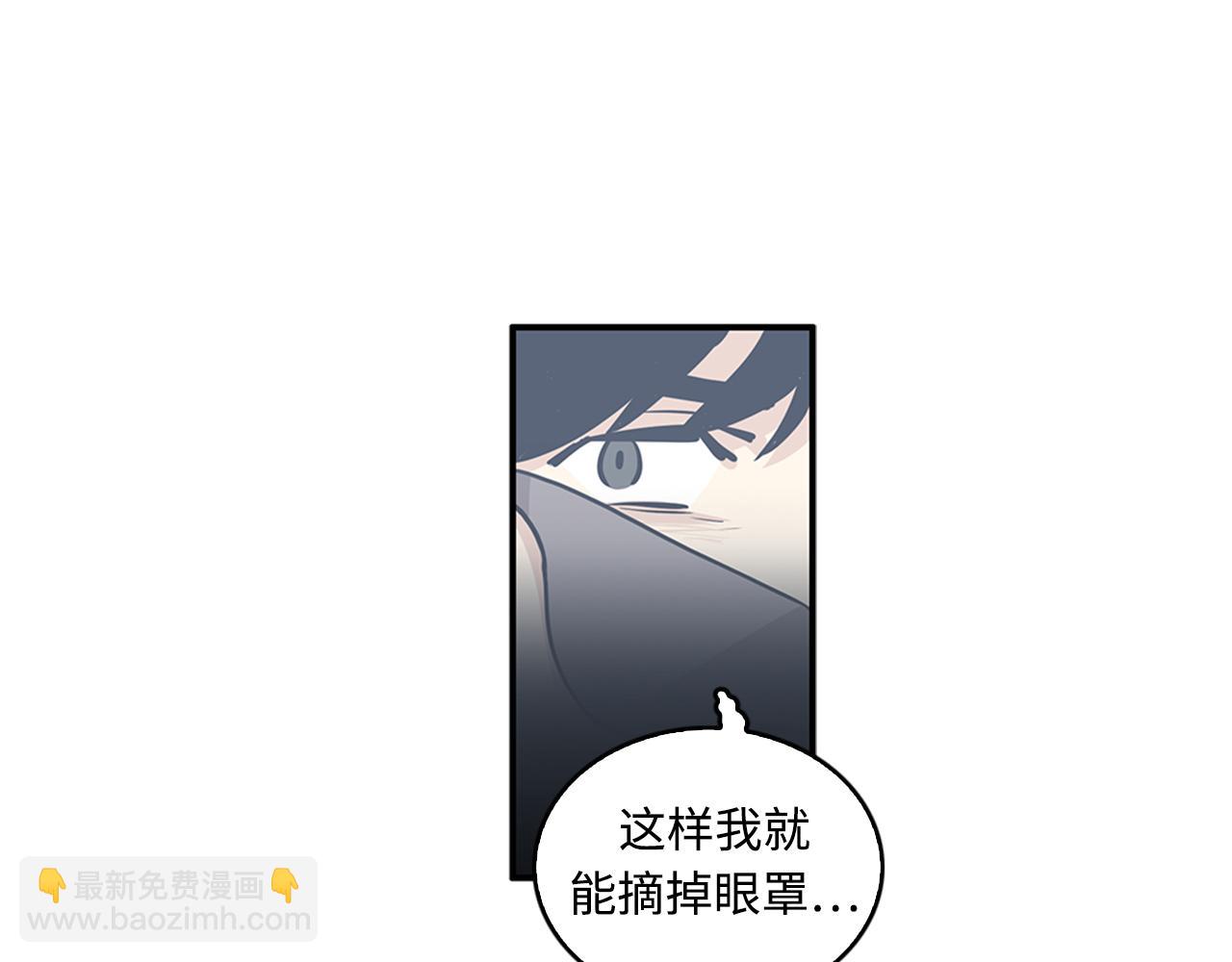 第42话 尽快解决时间重置77