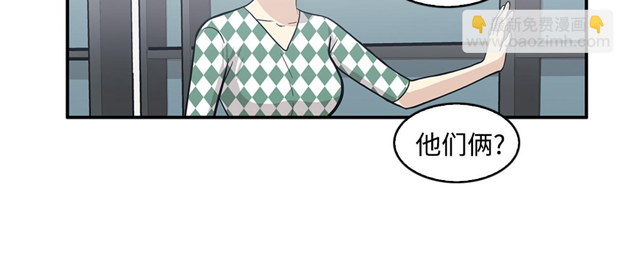 第42话 尽快解决时间重置87