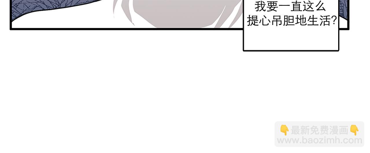 第43话 自我解救37