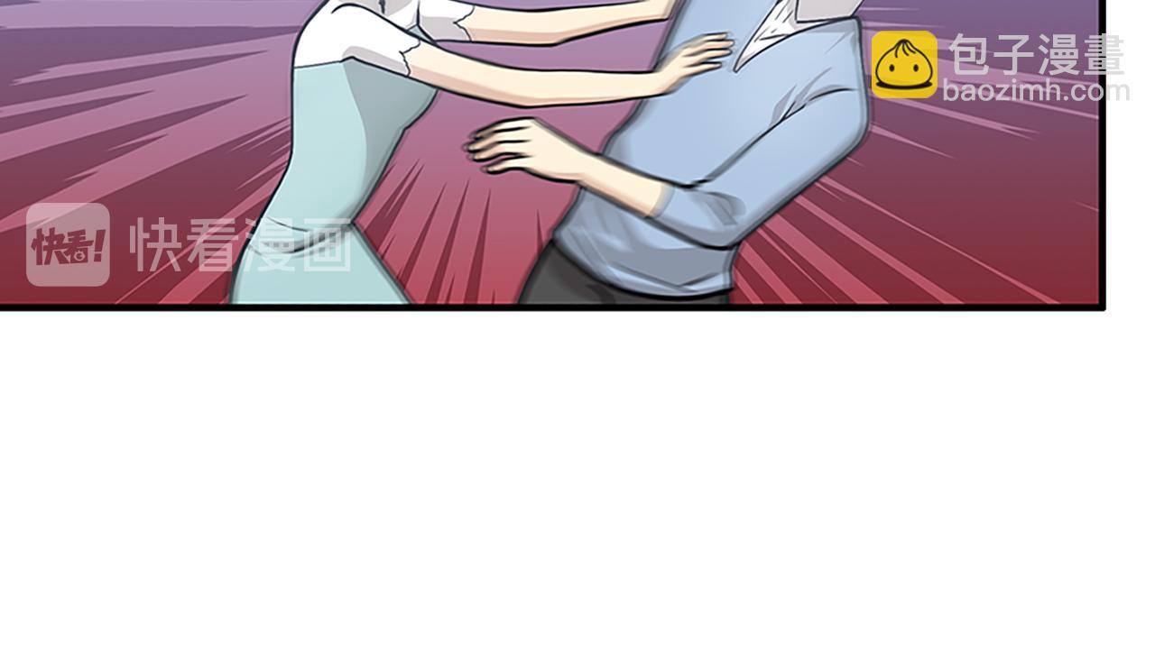第43话 自我解救59