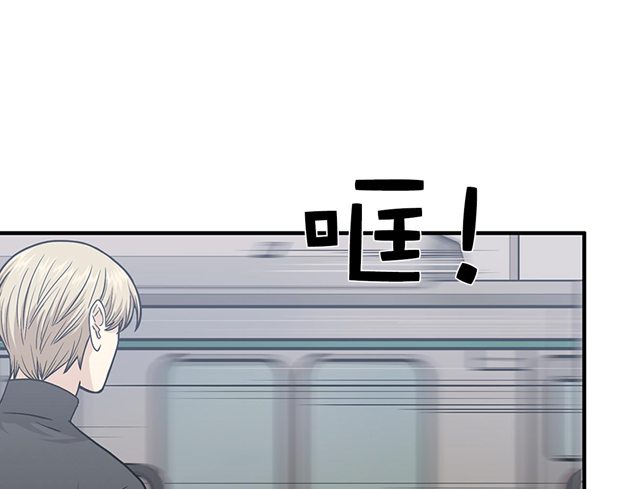第43话 自我解救62