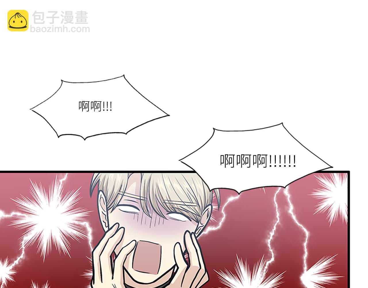 第43话 自我解救66