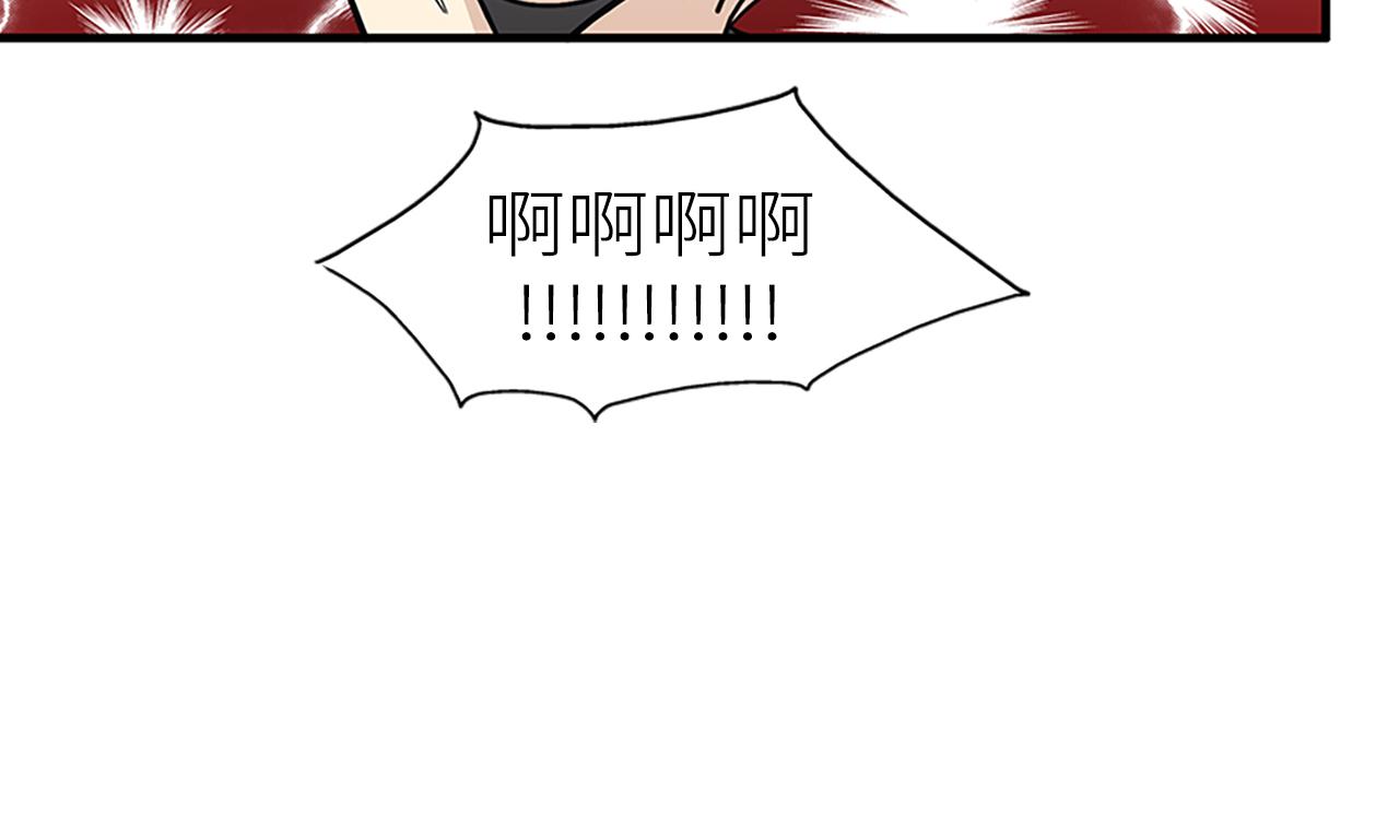 第43话 自我解救67