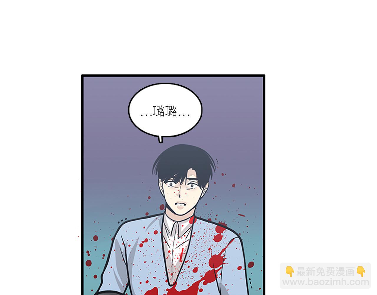 第43话 自我解救70