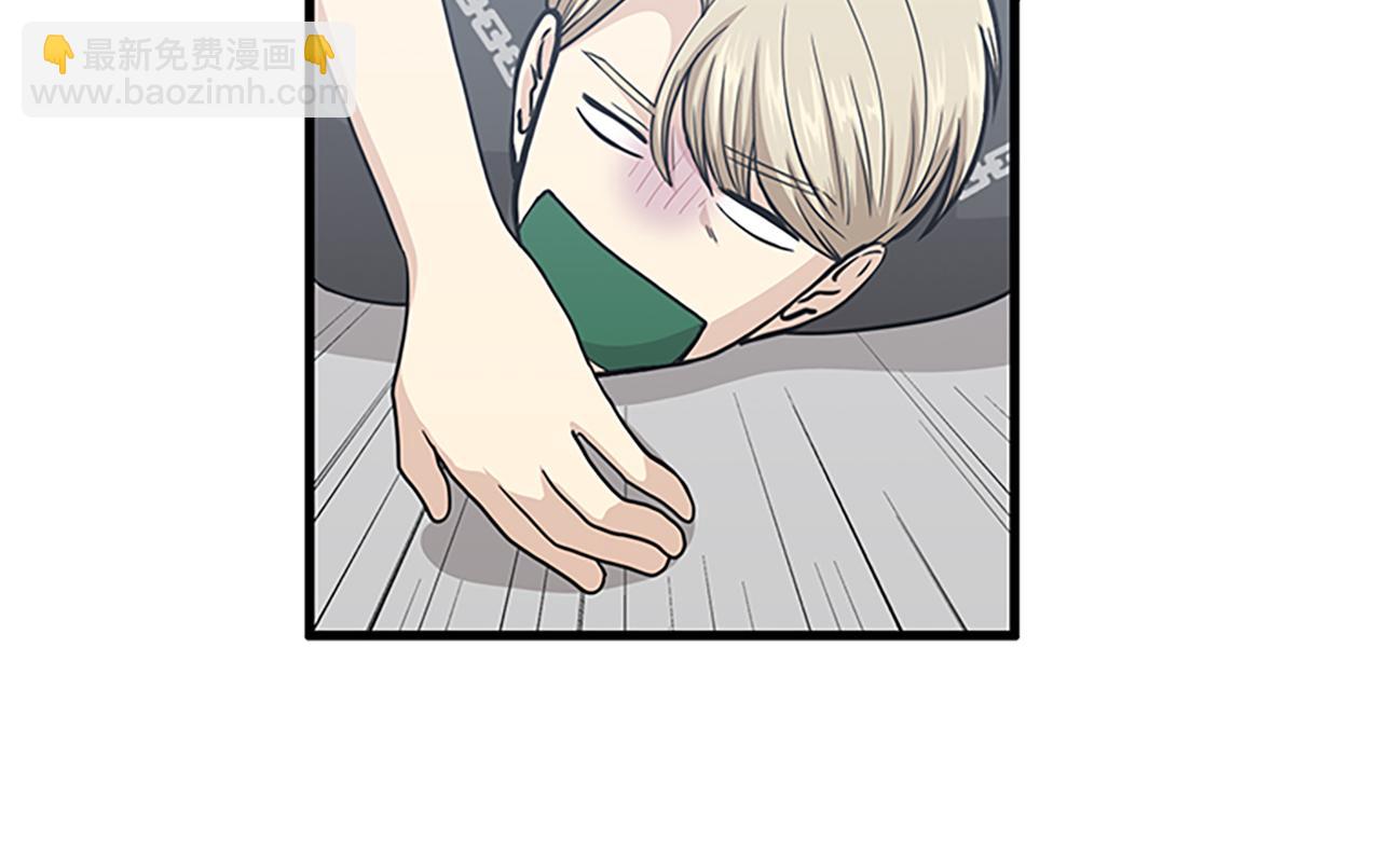 第44话 你就是不如他33