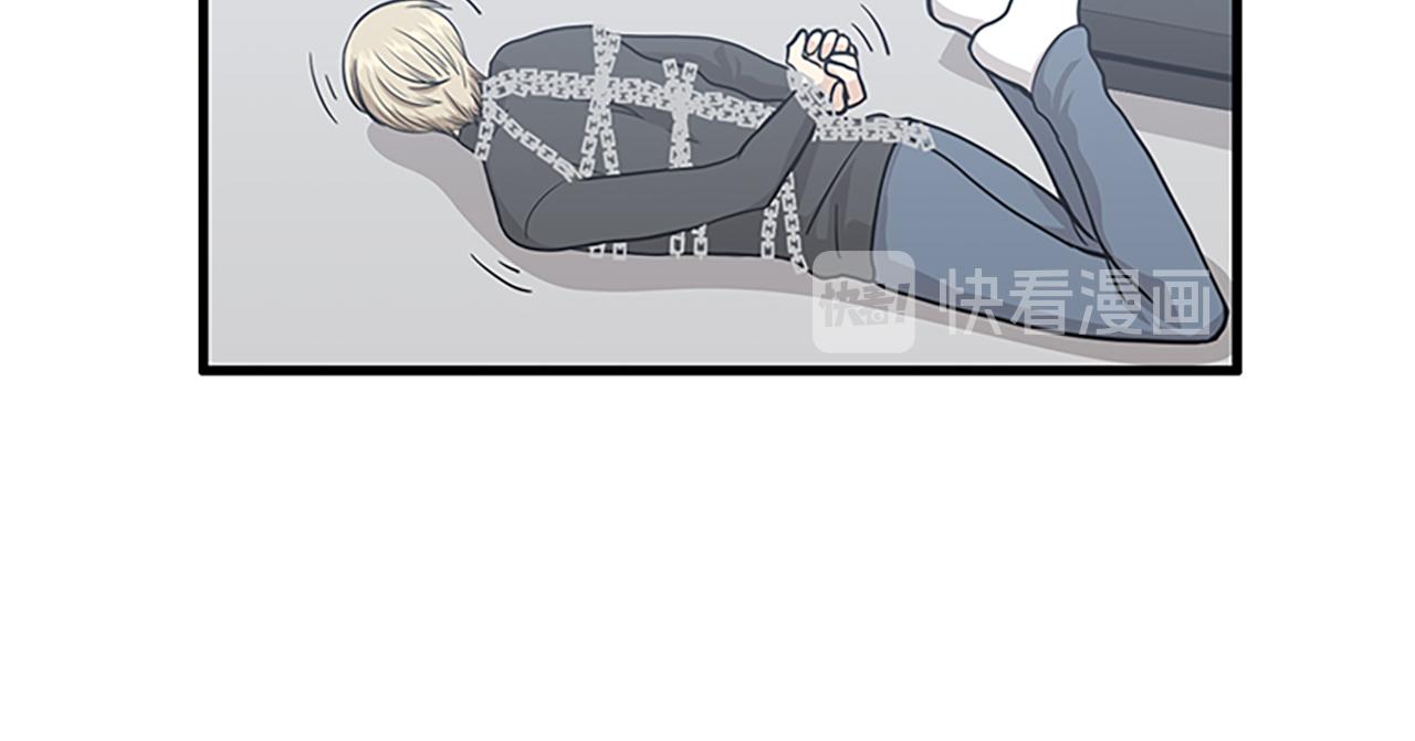 第44话 你就是不如他37