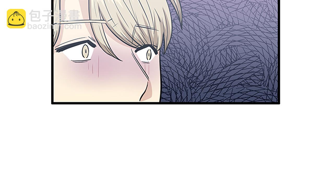 第44话 你就是不如他7