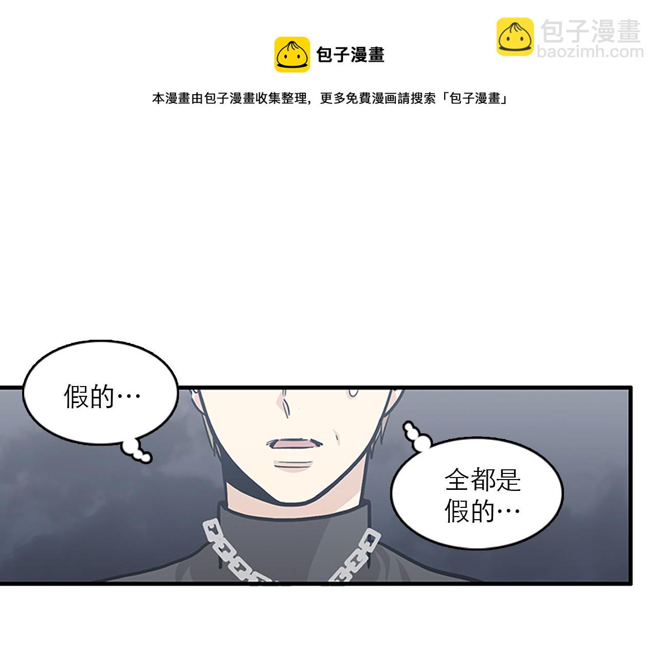 第45话 她真的消失了20