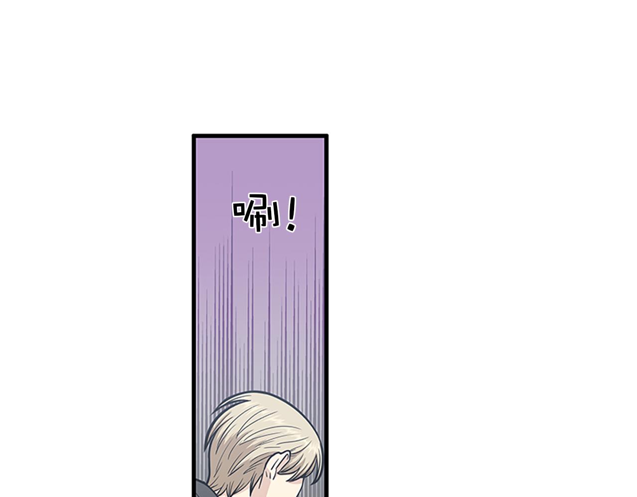 第45话 她真的消失了30