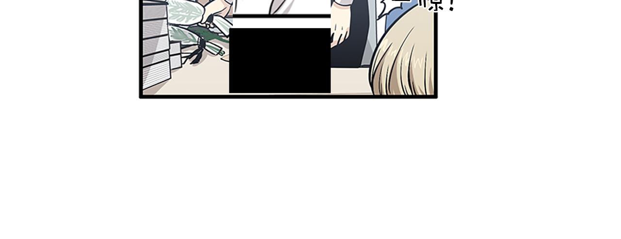 第45话 她真的消失了67