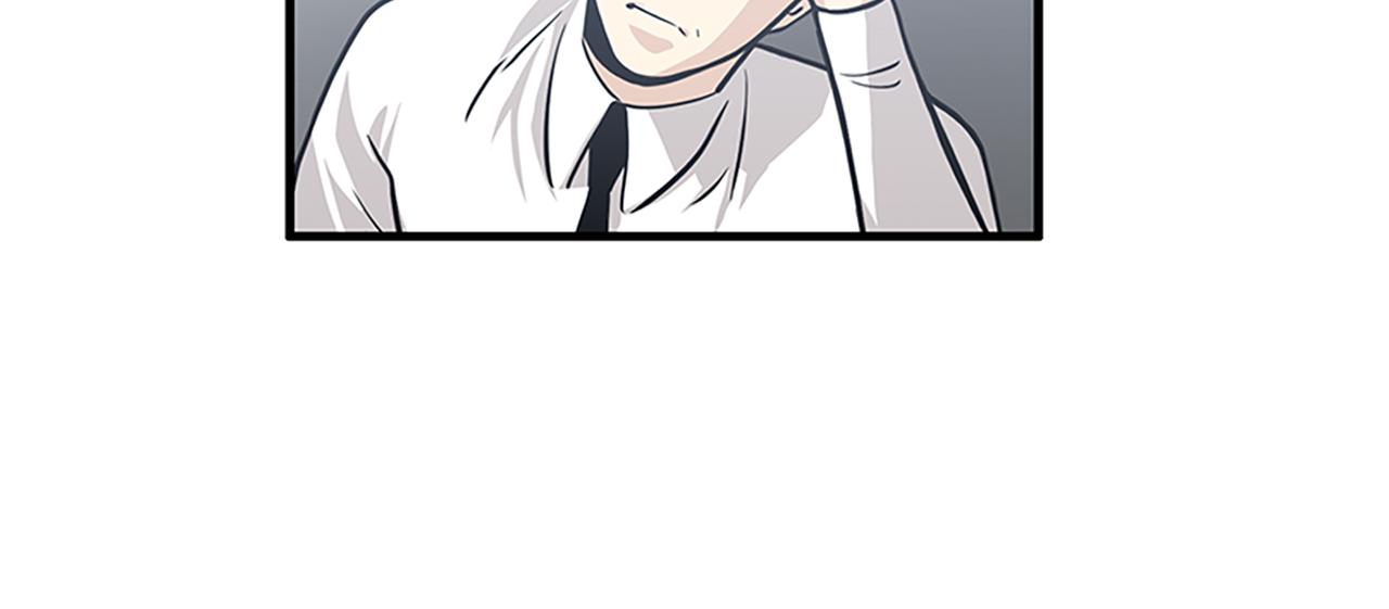 第45话 她真的消失了77