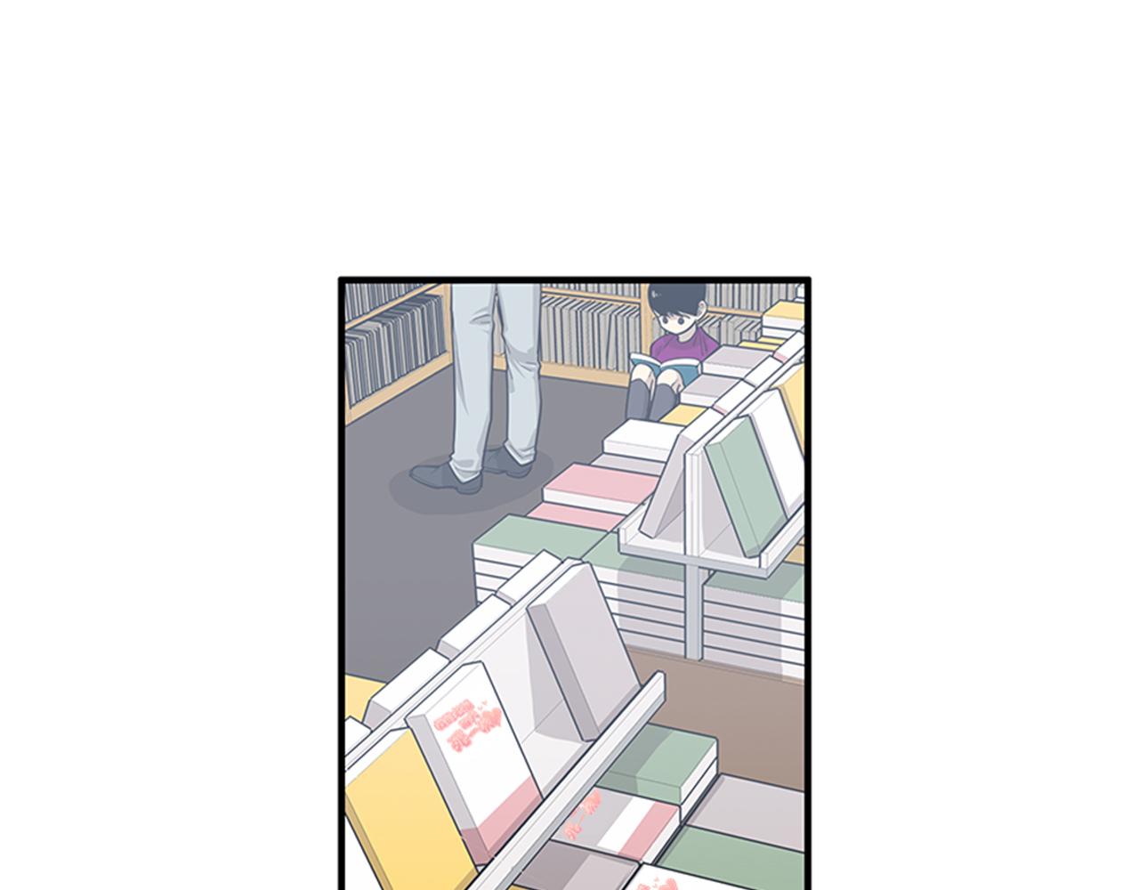 第46话 请帮帮我！25