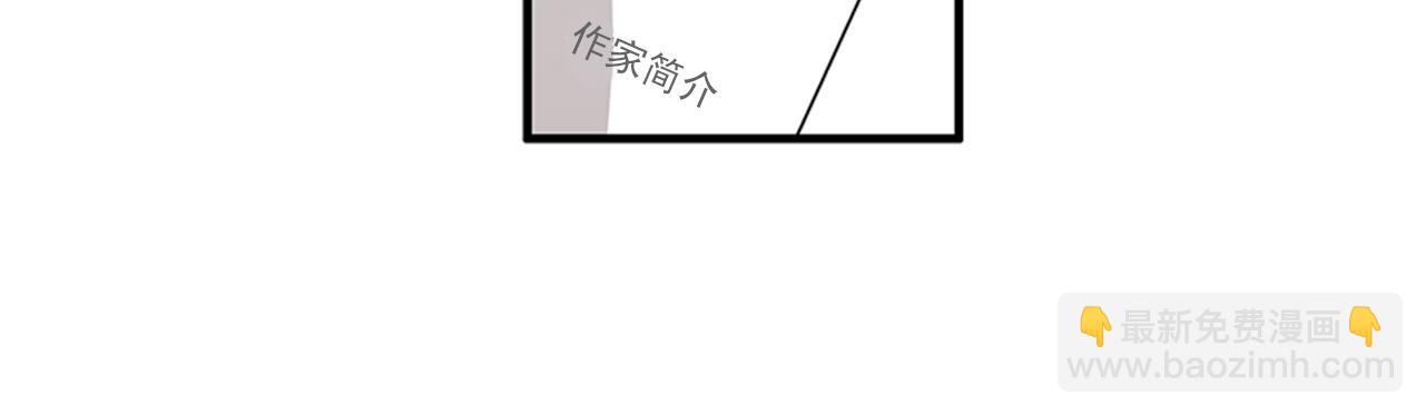 第46话 请帮帮我！30