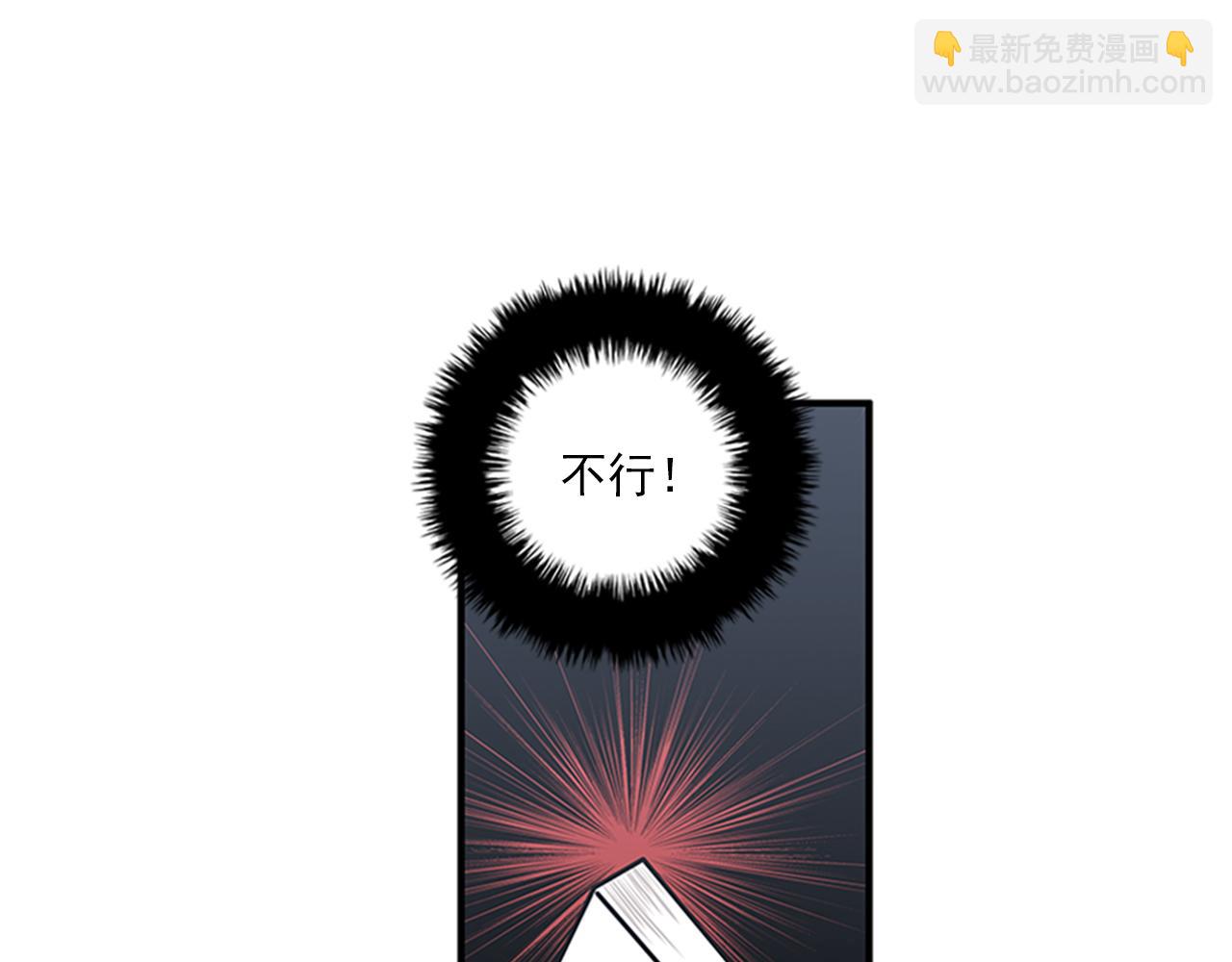 第46话 请帮帮我！37