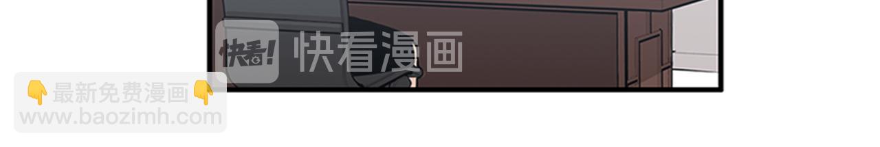 第46话 请帮帮我！45