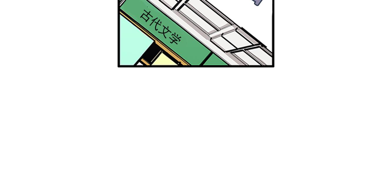 第46话 请帮帮我！7