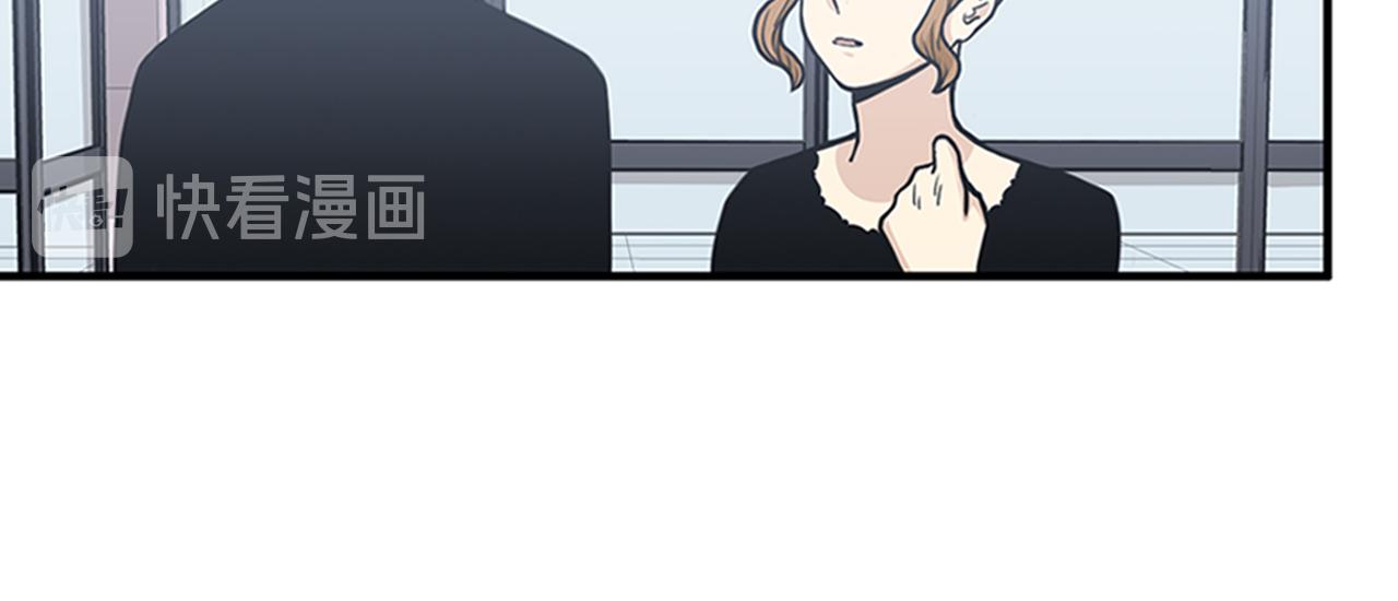 第46话 请帮帮我！79