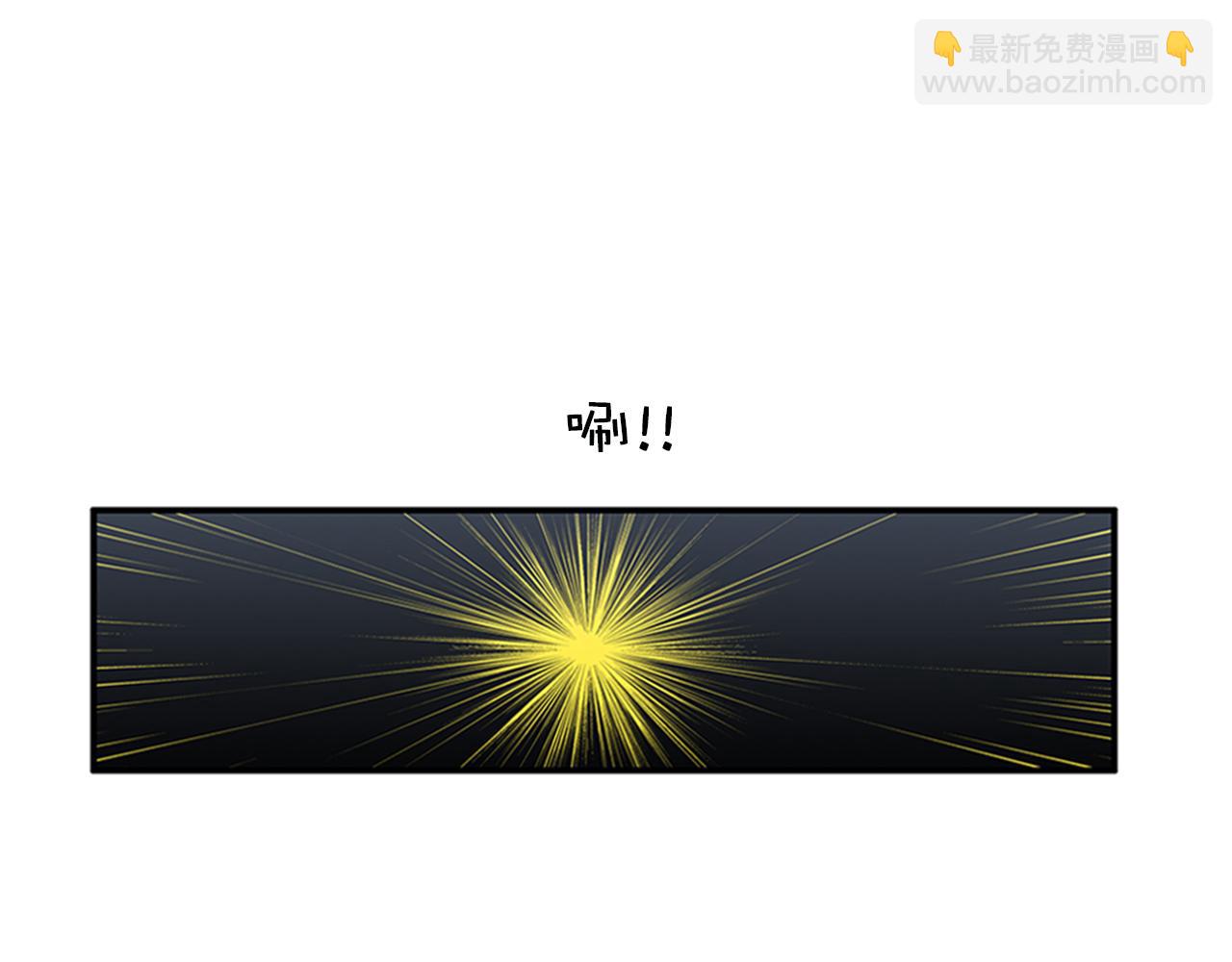 第46话 请帮帮我！91