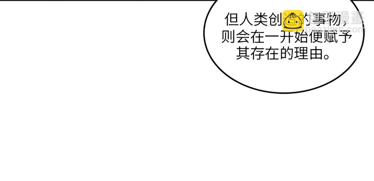 第50话 做一个善良的人11