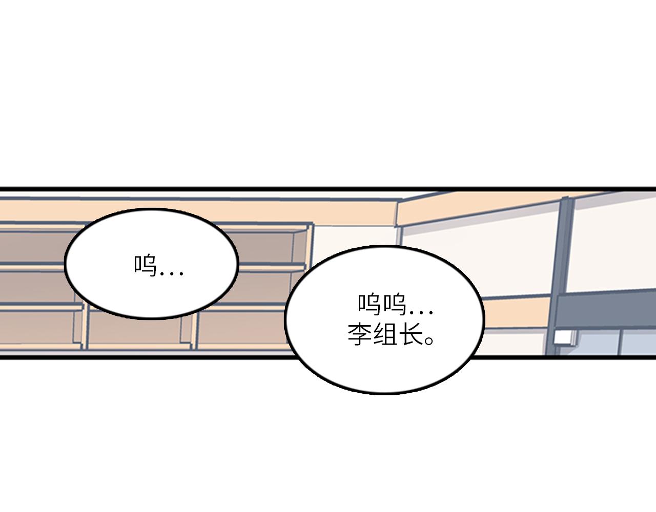第50话 做一个善良的人35