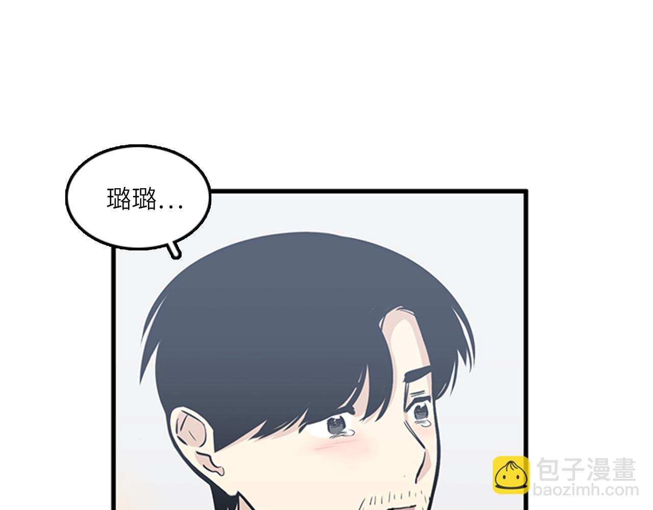 第50话 做一个善良的人39