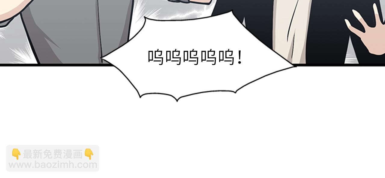 第50话 做一个善良的人42