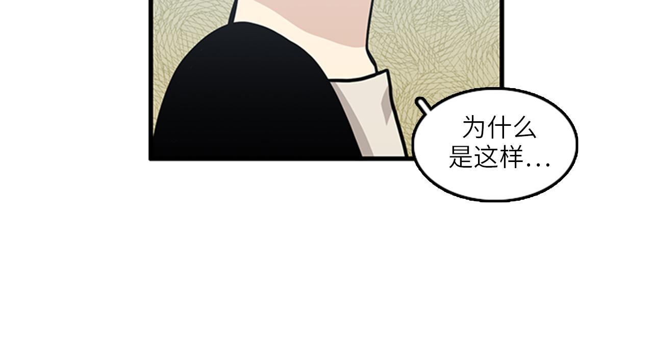 第50话 做一个善良的人58