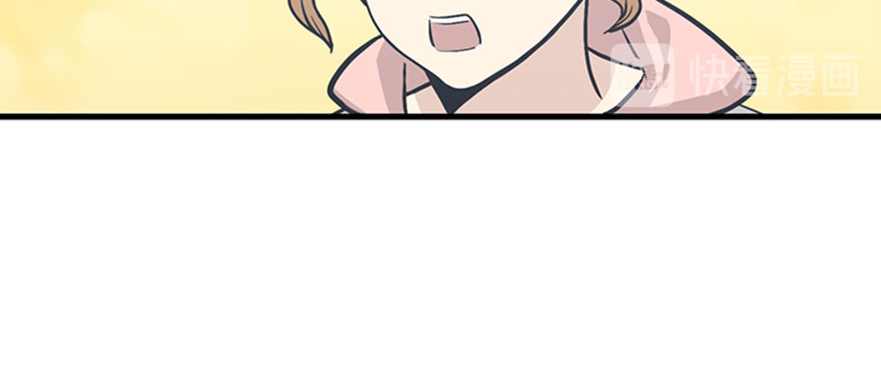 第50话 做一个善良的人78
