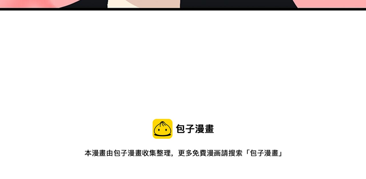 第50话 做一个善良的人80