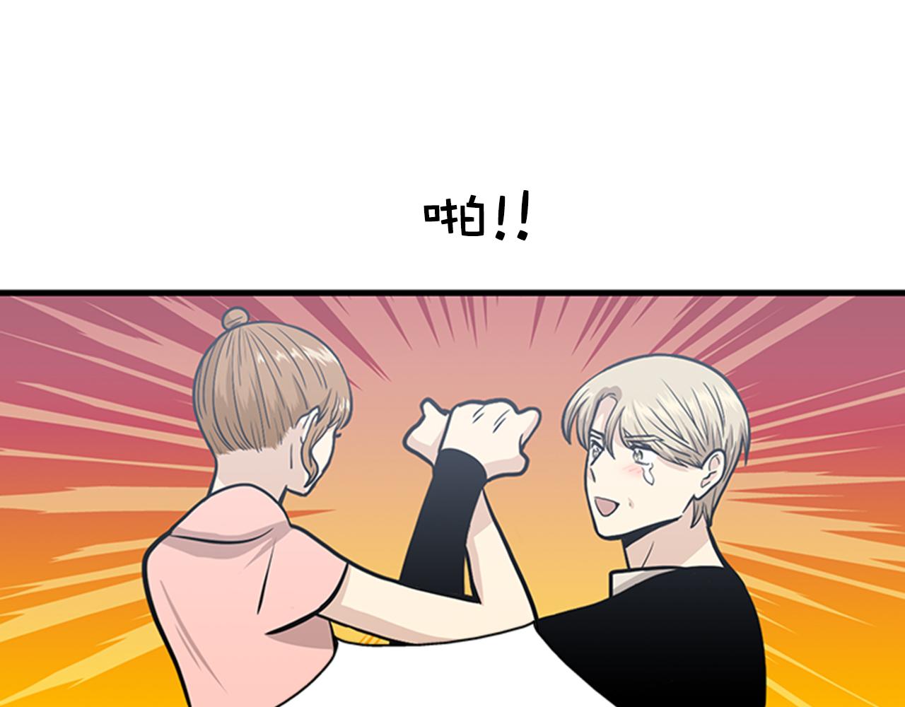 第50话 做一个善良的人81