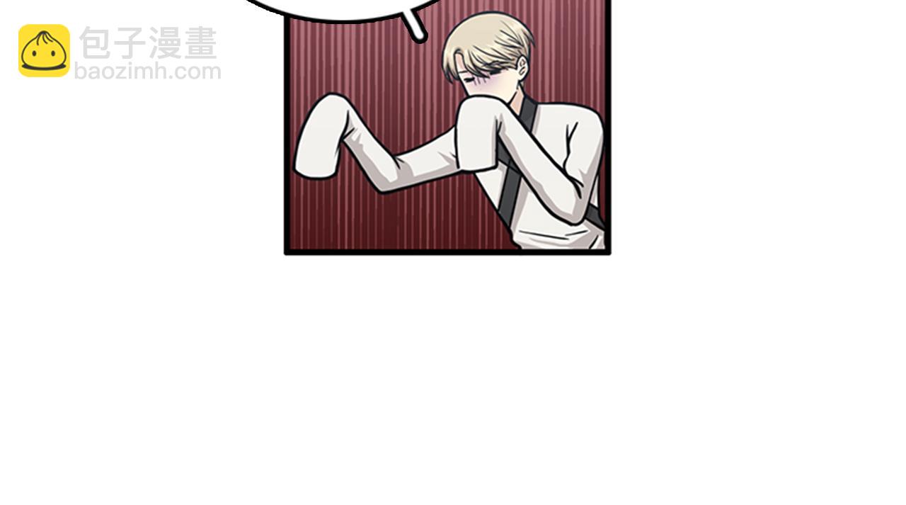 第51话 受不了了，我要逃！21