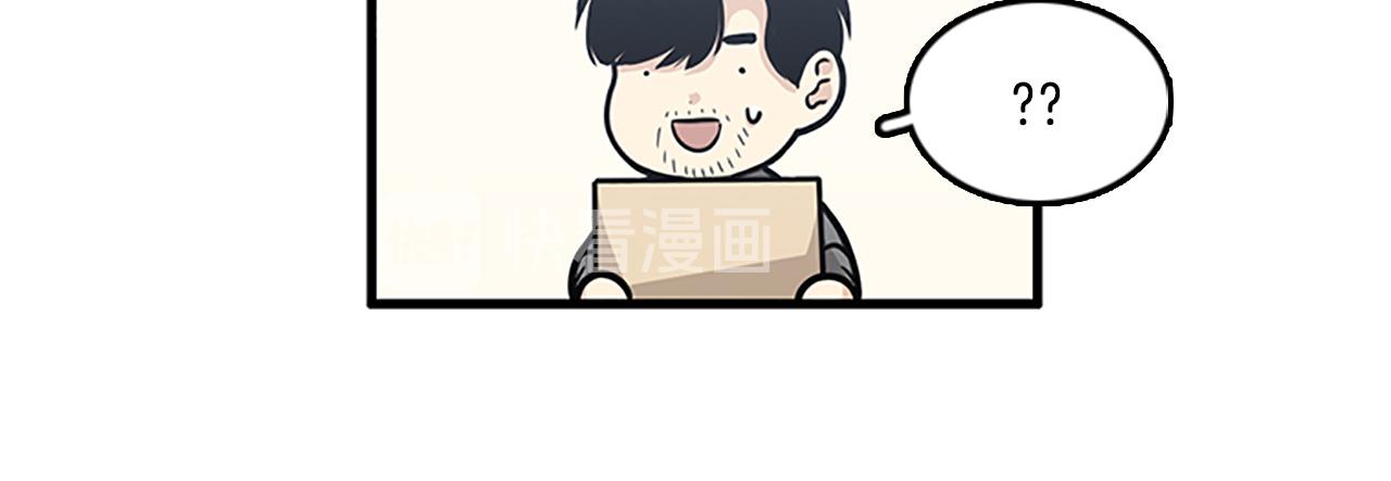 第52话 我喜欢她55