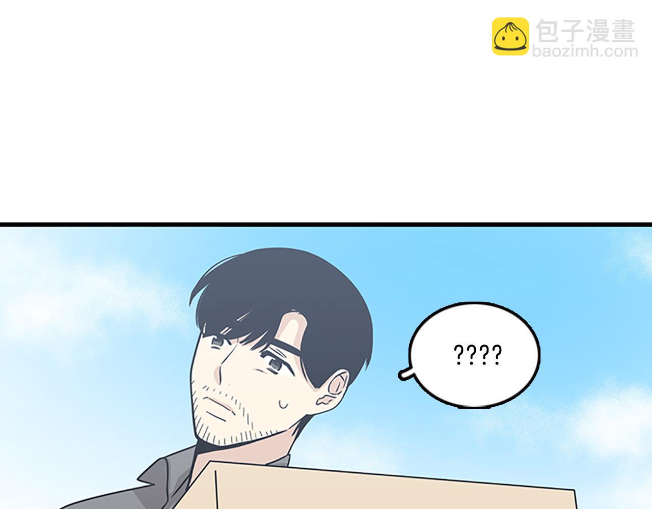 第52话 我喜欢她58
