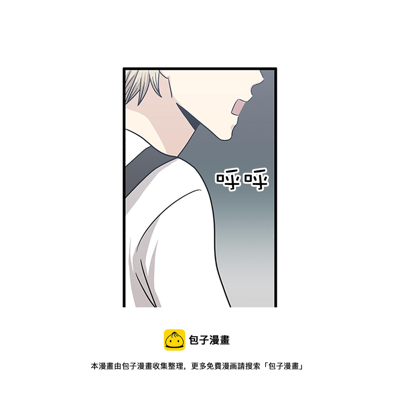 第52话 我喜欢她60