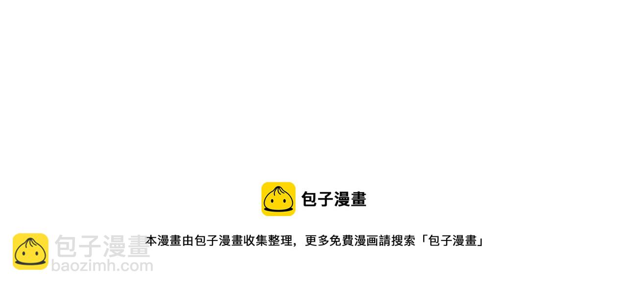 第52话 我喜欢她92