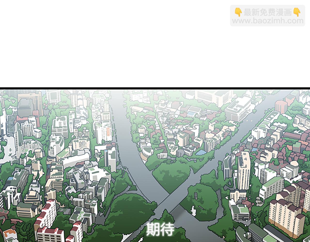 第52话 我喜欢她93