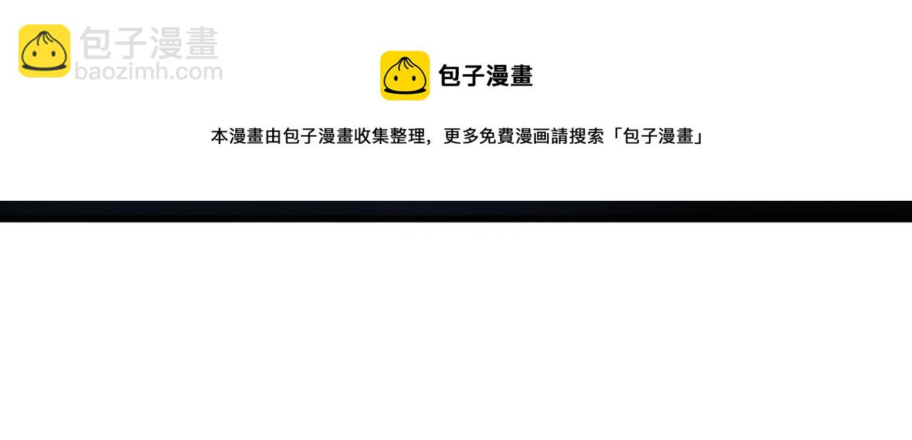 第52话 我喜欢她96