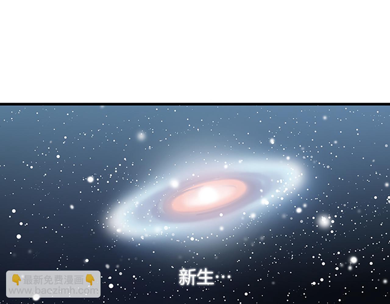 第52话 我喜欢她97