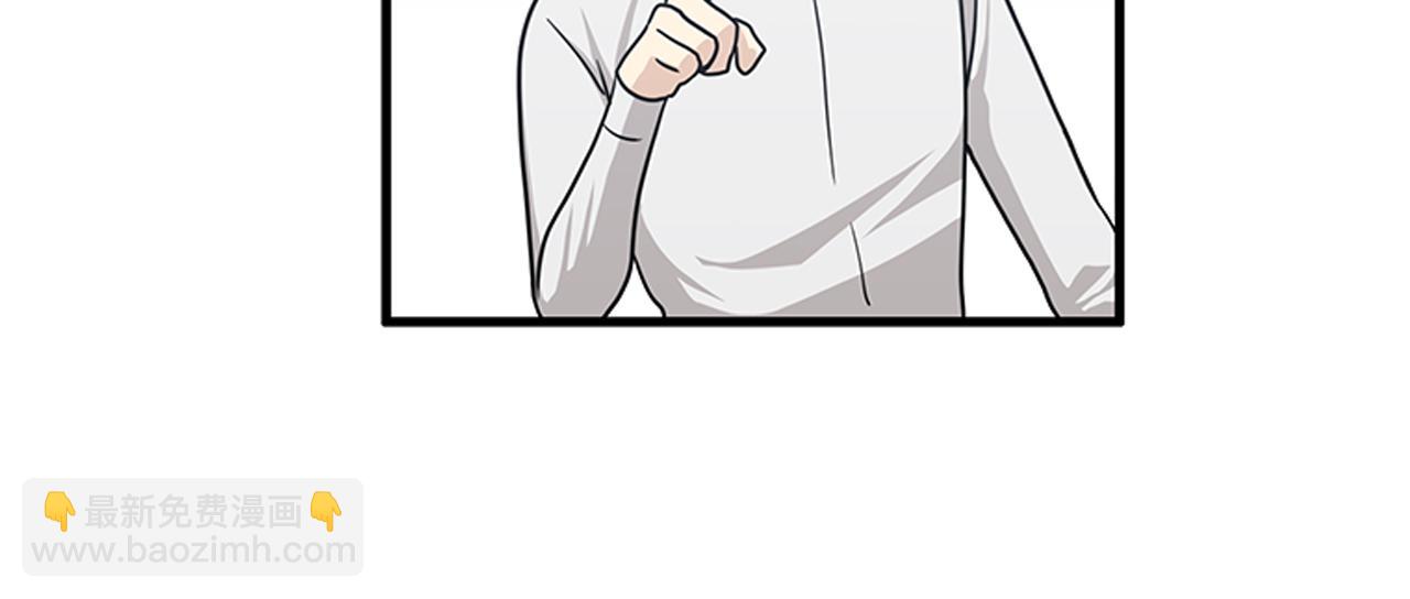 第54话 部长你行的！1