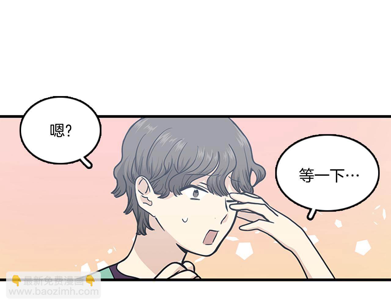 第54话 部长你行的！22