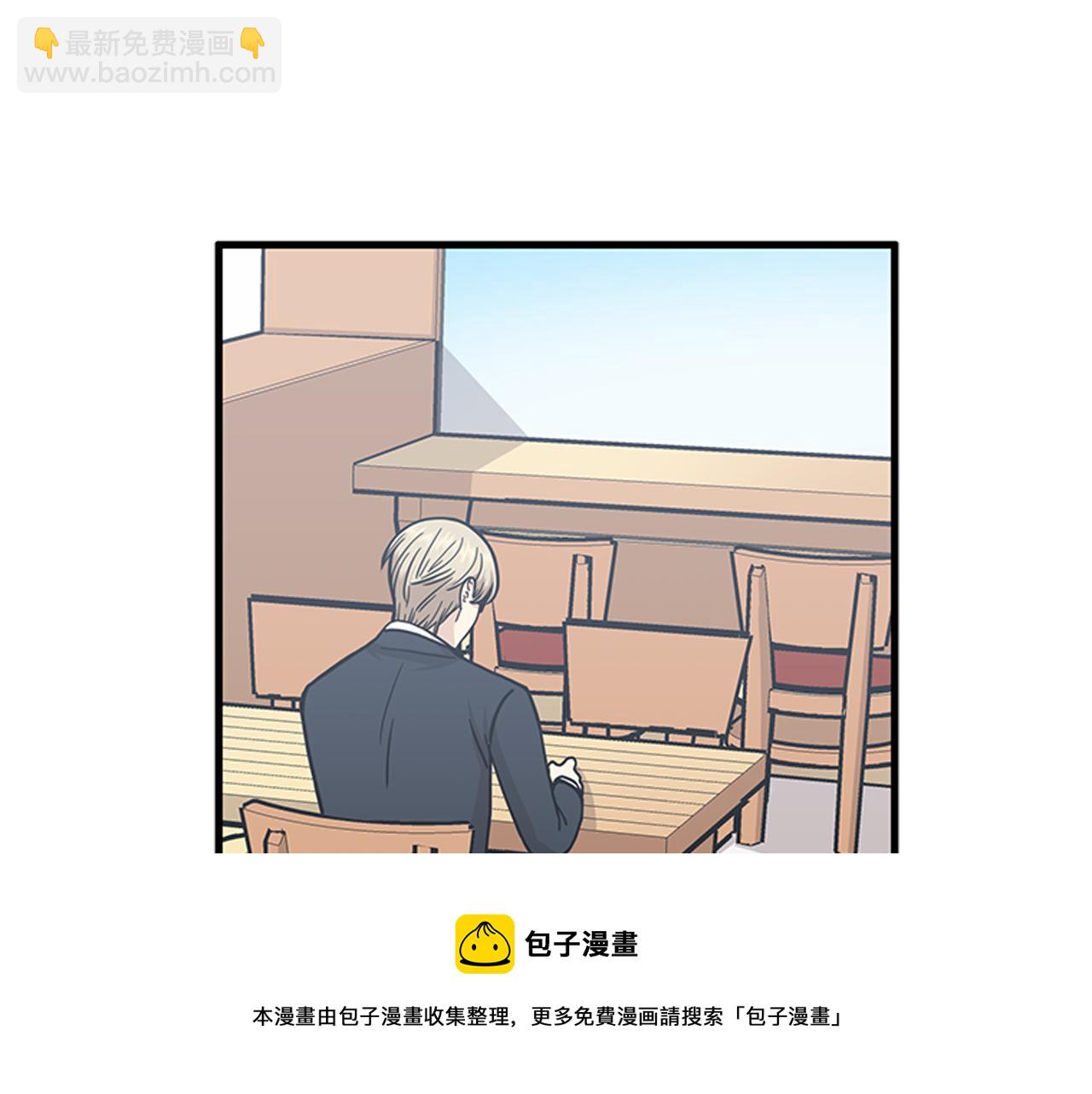 第54话 部长你行的！24