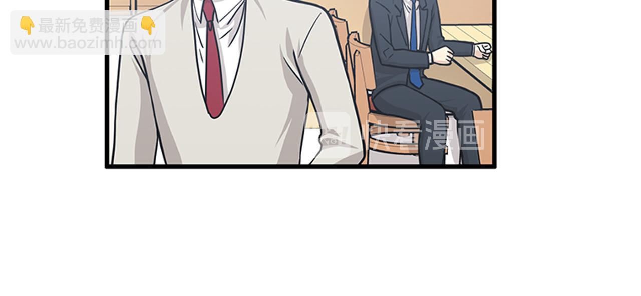 第54话 部长你行的！39