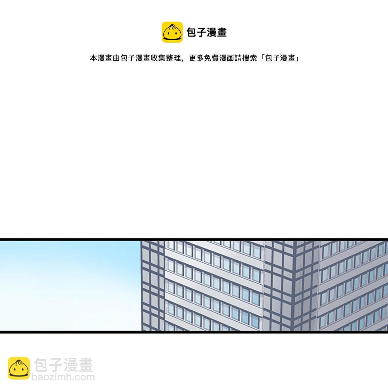 第54话 部长你行的！40
