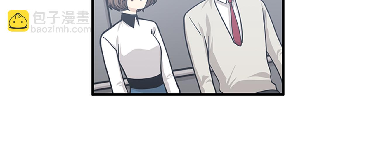 第54话 部长你行的！43