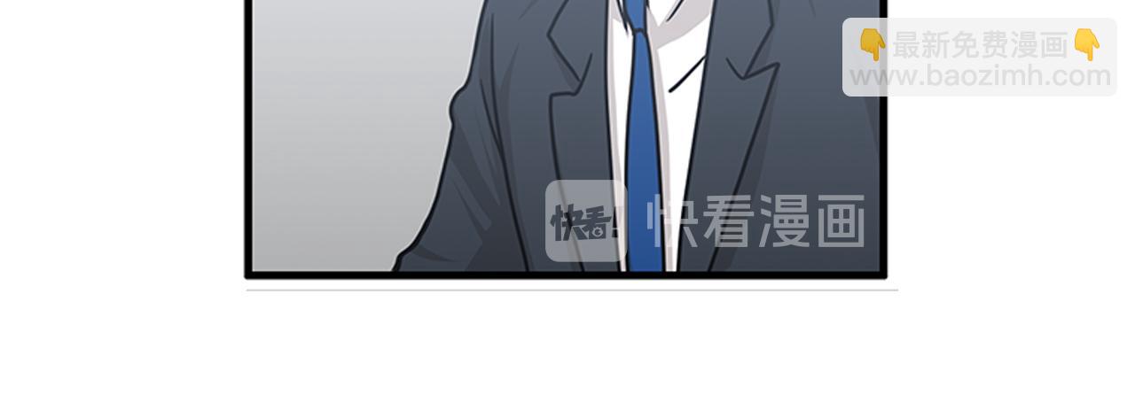 第54话 部长你行的！49