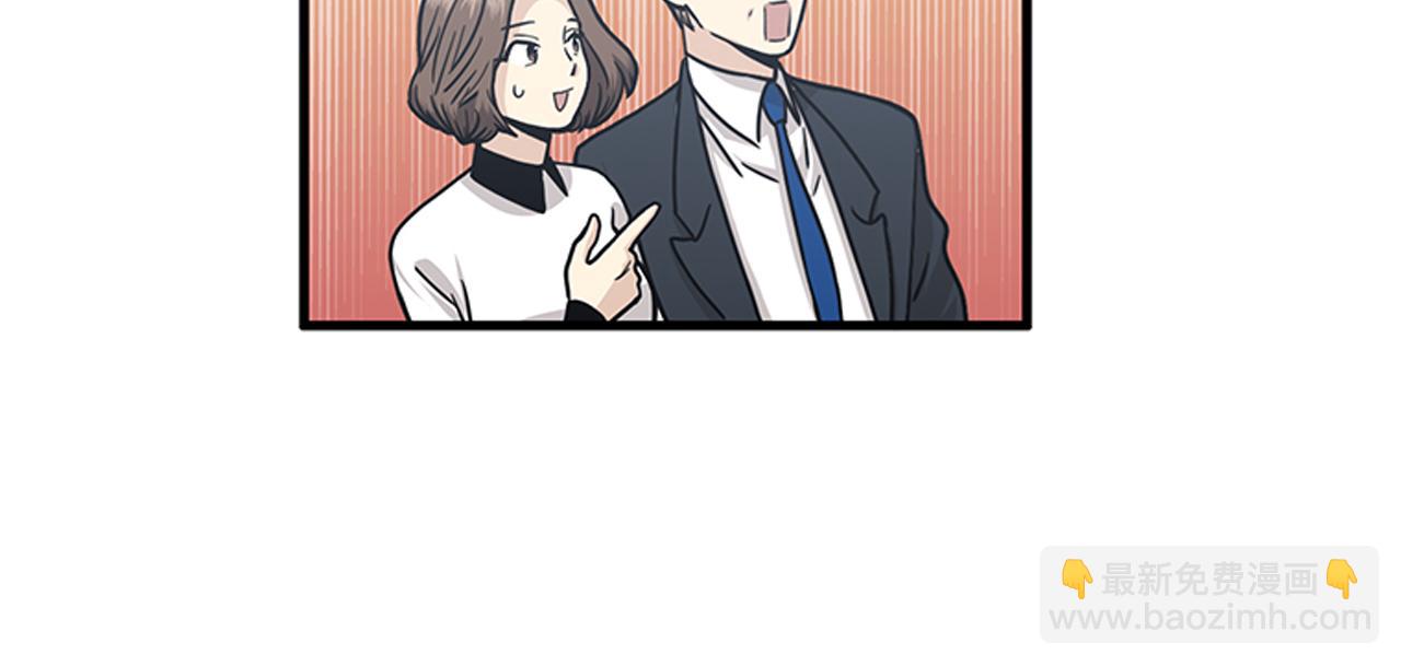 第54话 部长你行的！55