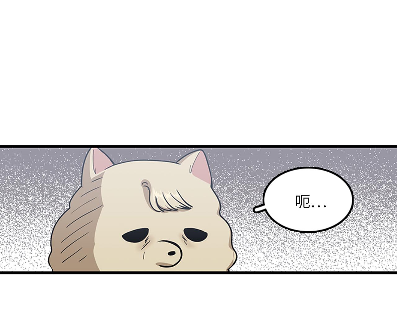 第54话 部长你行的！6