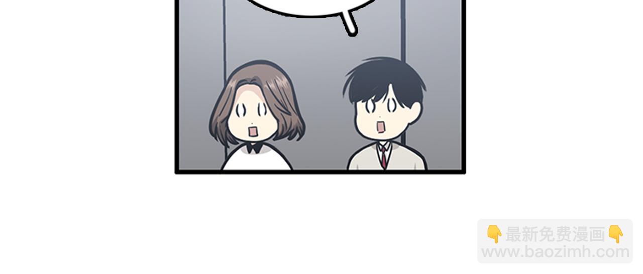 第54话 部长你行的！63