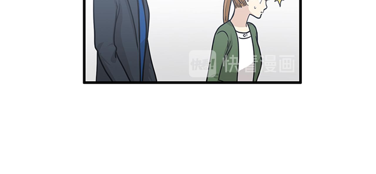 第54话 部长你行的！75