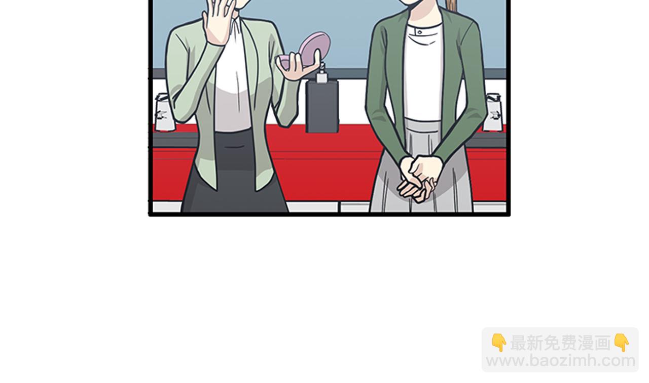 第54话 部长你行的！91